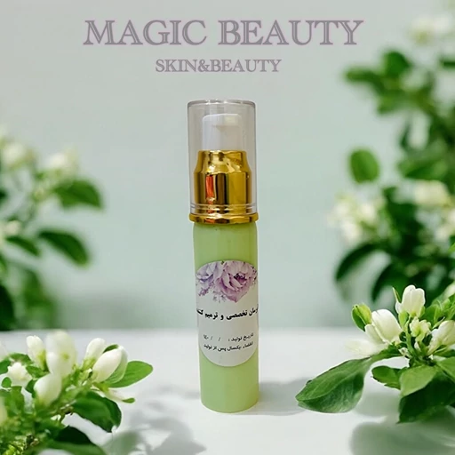 آبرسان تخصصی پلاس(50گرمی)magic beauty