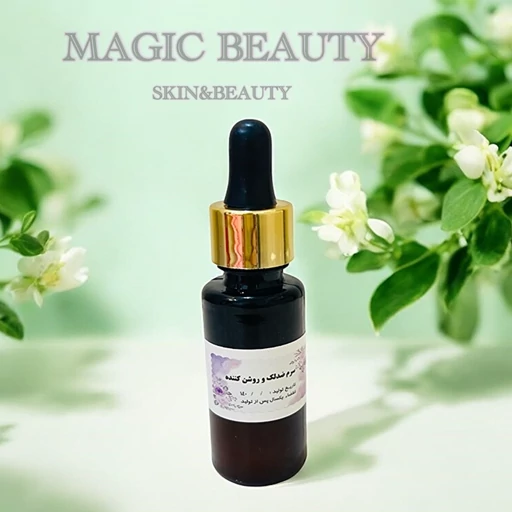 سرم تخصصی ضدلک ویتامین سی (30میل)magic beauty