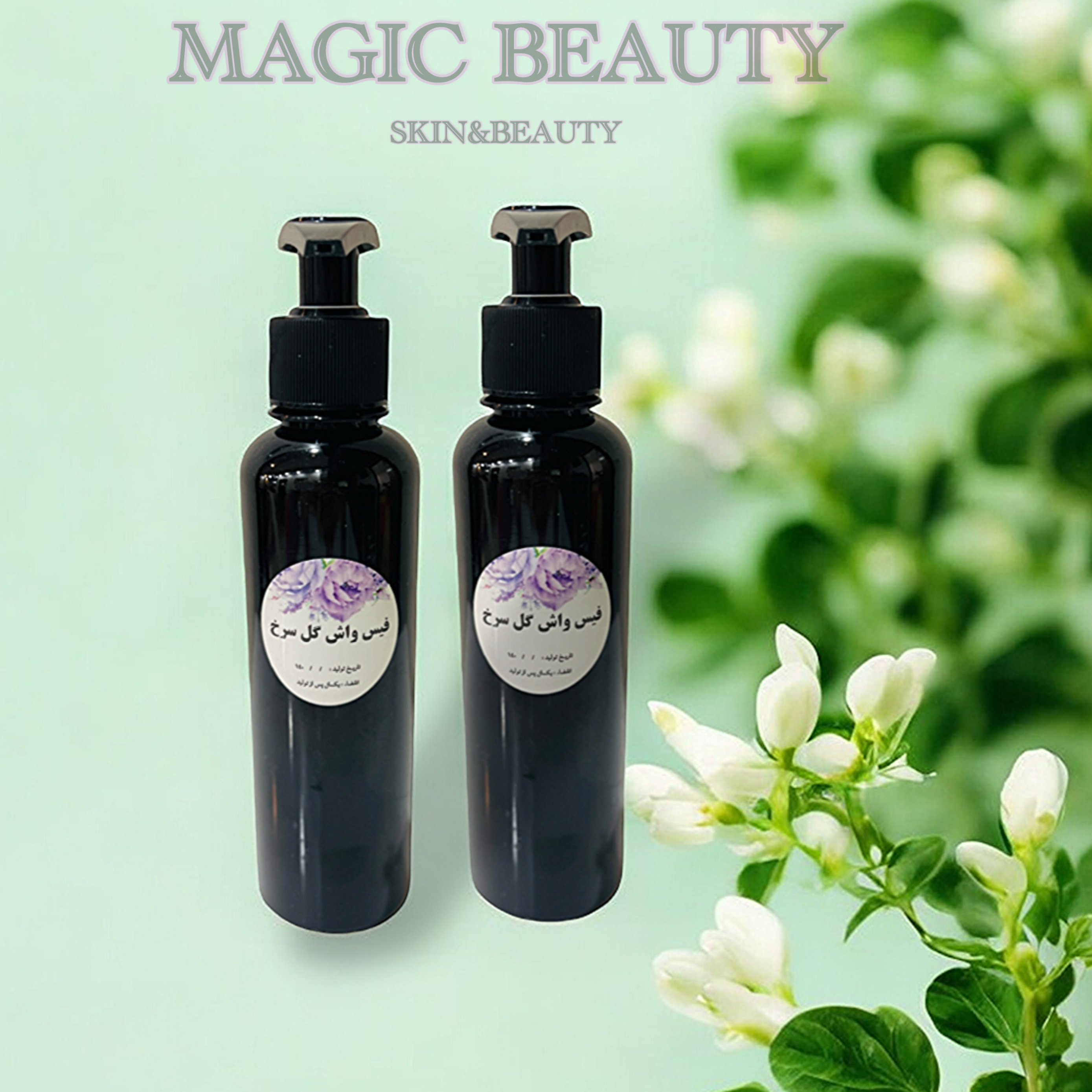 فیس واش گل سرخ تخصصی 250گرمی دو عددmagic beauty