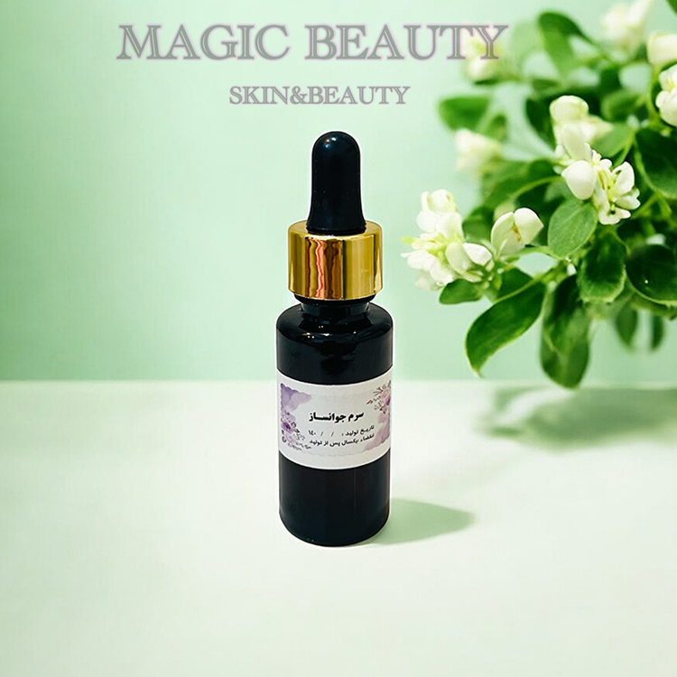 سرم تخصصی جوانساز ۳۰گرمی magic beauty