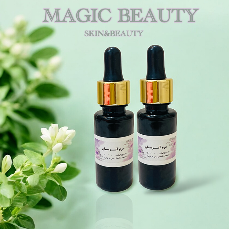 سرم تخصصی آبرسان دو عددی magic beauty