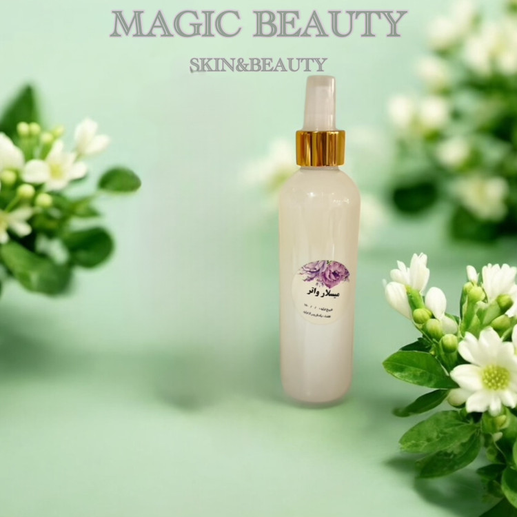 میسلار واتر تخصصی ۲۵۰گرمی magic beauty